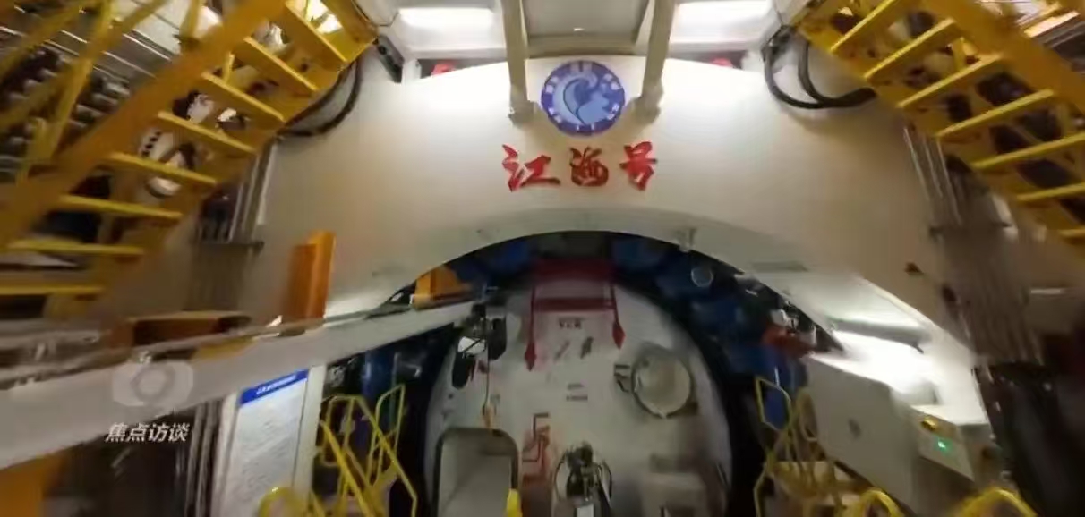 更大直径、更快速度、更深地层!中国盾构