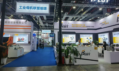 从跟跑到领跑中国机械制造星亿娱乐以创新筑牢制造强国根